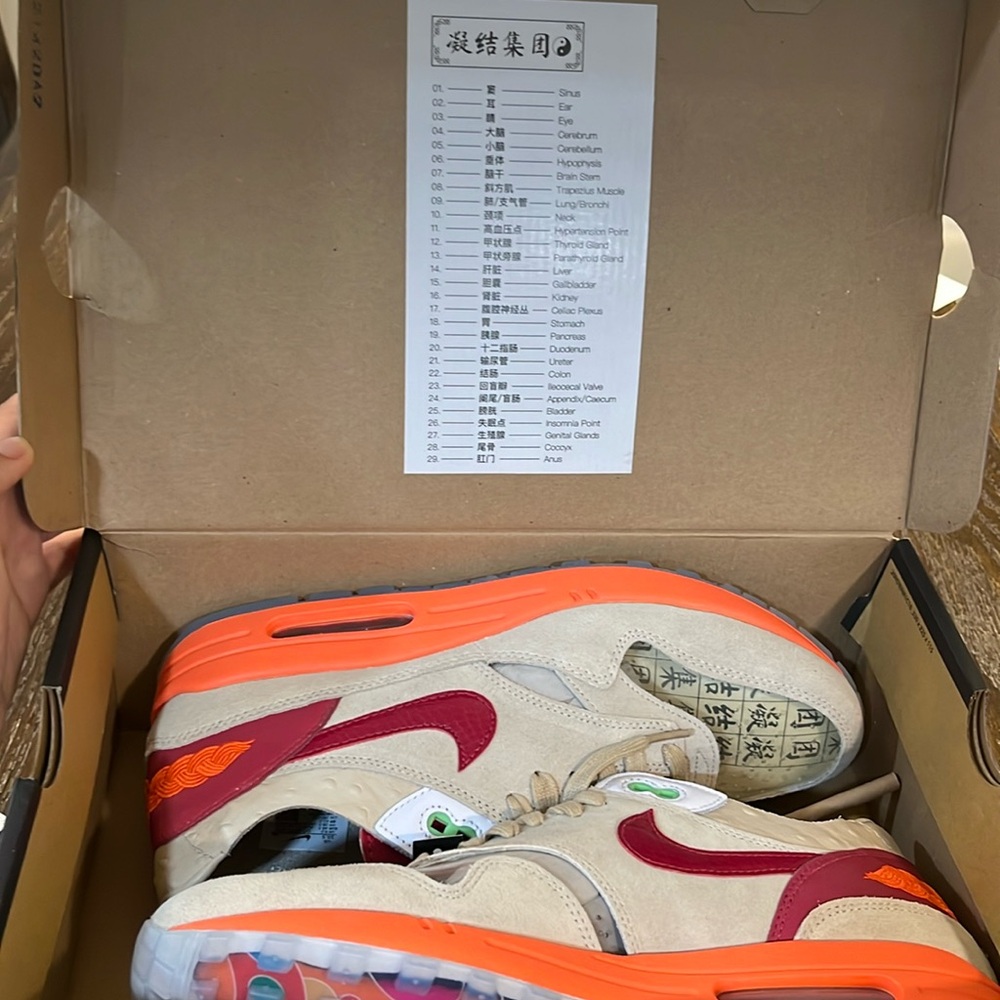NIKE AIR MAX 1 CLOT LUNAR YEAR